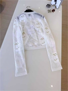 Кардиган CHANEL 170232