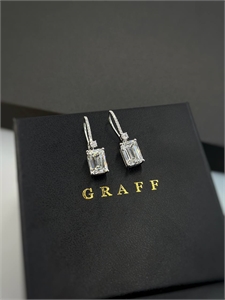 Бриллиантовое кольцо GRAFF золото 750 п 170273