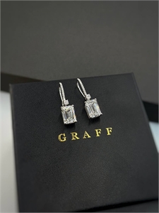 Бриллиантовые серьги GRAFF золото 750 170274