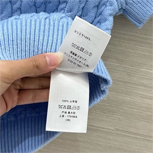 Кофта DIOR 170277