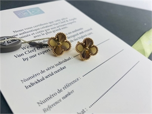 Браслет Van Cleef 170319