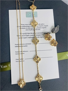 Браслет Van Cleef 170319