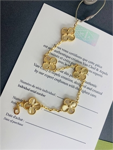 Браслет Van Cleef 170319