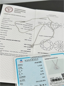 Кулон Tiffany&Co Золото 750 п 170390