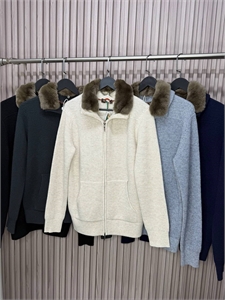 Кардиган LP 170487