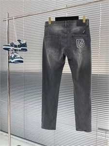 Джинсы DG 170581