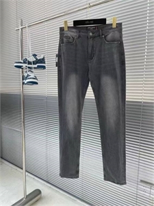 Джинсы DG 170581