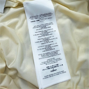 Костюм ZIMMERMANN 170604