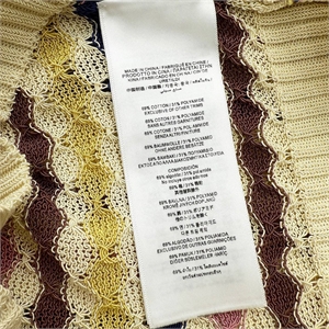 Костюм ZIMMERMANN 170604