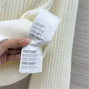 Кофта  MIU MIU 170605