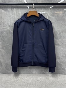 Костюм PRADA 170698