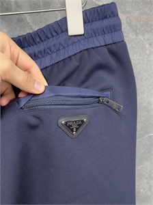 Костюм PRADA 170698