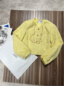 Жакет CHANEL 170807