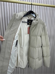 Пуховик LP 170862