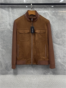 Куртка  TF 170868