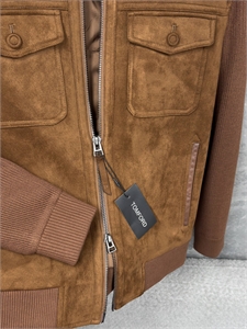 Куртка  TF 170868