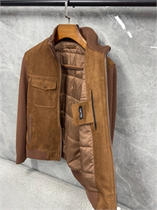 Куртка  TF 170868