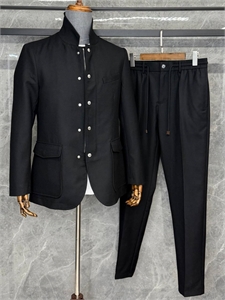 Костюм BC 170892