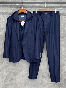 Костюм BC 170933