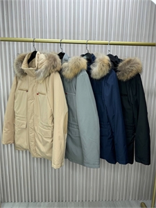 Пуховик KITON со съёмным капюшоном 170994