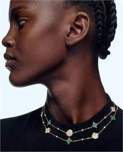 Бусы LOUIS VUITTON (длина 80 см + 4) 171010