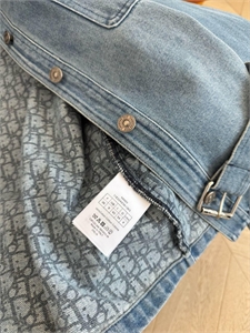 Джинсовка DIOR 171066