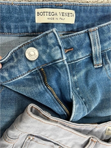 Джинсы BOTTEGA VENETTA 171139