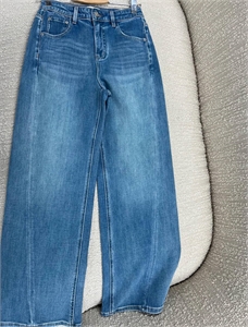 Джинсы BOTTEGA VENETTA 171140