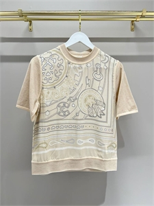 Кофта HERMES 171175