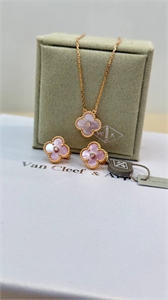 Серьги Van Cleef 171366