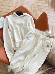 Костюм HERMES 171370