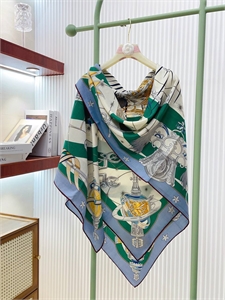 Платок HERMES 171418