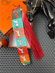 Твилли HERMES 171446