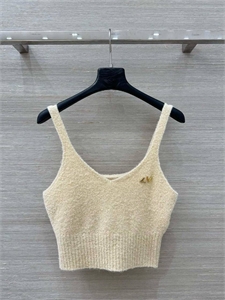 Топ Louis Vuitton 171485