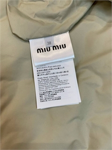 Куртка MIU MIU 171495
