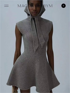 Платье MAGDA 171515