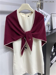 Платок - косынка LORO PIANA 171574