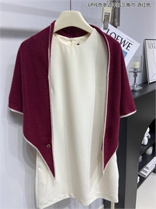 Платок - косынка LORO PIANA 171574