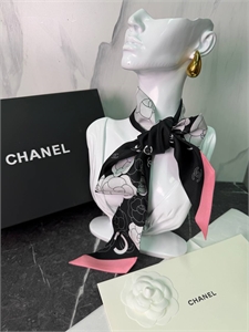 Твилли HERMES 171579