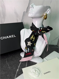 Твилли HERMES 171580