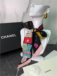 Твилли HERMES 171581