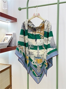 Платок HERMES 171582