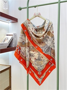 Платок HERMES 171584