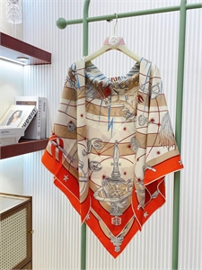 Платок HERMES 171584