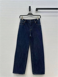 Джинсы FENDI 171613