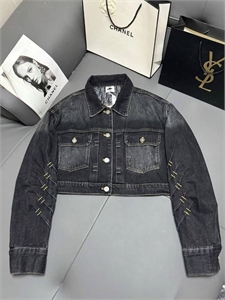 Костюм DIOR 171647