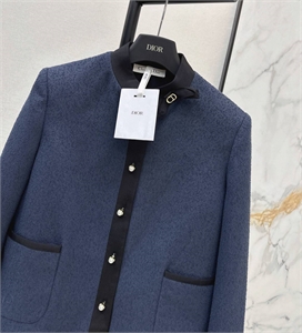 Костюм DIOR 171708