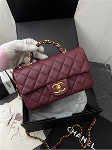 Сумка CHANEL 171768
