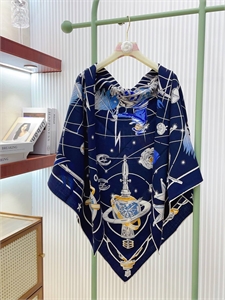 Платок HERMES 171771