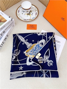 Платок HERMES 171771